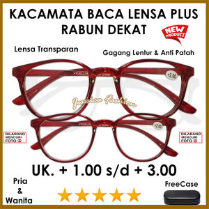 FREE CASE - Kacamata Baca Lensa Plus Rabun Dekat (+)1.00 SAMPAI (+)3.00 - Terbaru Model Kekinian Frame Maroon