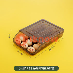 I know Automatic Scrolling Egg Box Holder for Refrigerator Slide Design Egg Tray Carrier with Lid Fridge Egg Dispenser Stackable Plastic Egg Storage Container