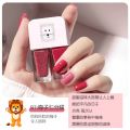 Full Set 2 Chai Sơn Móng Tay Nhũ Lì Fairy's Gift 2*6ML, Nước Sơn Móng Tay Set 2 Chai Nhanh Khô Không Cần Hơ Đèn UV. 