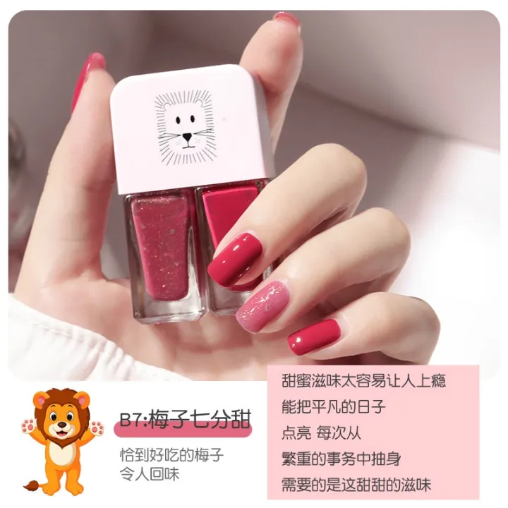 Full%20Set%202%20Chai%20S%C6%A1n%20M%C3%B3ng%20Tay%20Nh%C5%A9%20L%C3%AC%20Fairy's%20Gift%202*6ML,%20Nu%CC%9Bo%CC%9B%CC%81c%20So%CC%9Bn%20Mo%CC%81ng%20Tay%20Set%202%20Chai%20Nhanh%20Kh%C3%B4%20Kh%C3%B4ng%20C%E1%BA%A7n%20H%C6%A1%20%C4%90%C3%A8n%20UV%20-%20Image%205