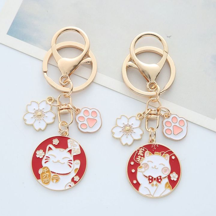 TKC28 Fashion Creative Cartoon Metal Retro Maneki Neko Key Accessories ...