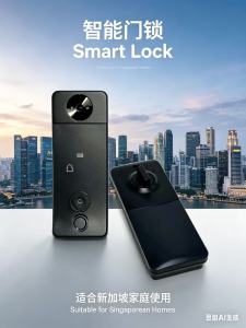 S6 Smart door lock with built-in face recognition S6智能门锁 呆锁
