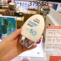 SHANGPREE Fragrant Sunscreen High-power Isolation SPF50 Refreshing and non-greasy Pregnant Women Sensitive Skin Available. 