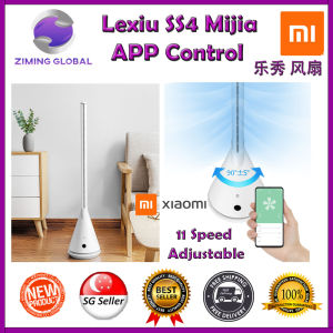 Bladeless Standing Fan Carkeiien Germany Intelligent Leafless Pedestal Fan high Speed Wind Timing Household Air Cooler with Mi Home APP Remote Control Tuya app tower fan chinese new promotion
