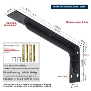 LIEYH L Shaped Tripod Shelf Brackets Heavy Duty 6-18IN Floating Shelf Brackets Shelves Support Thicken Partition Rack Wall Shelf Bookshelf