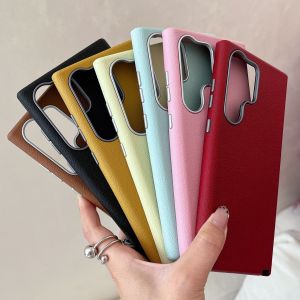 Luxury Leather Lichee Pattern Case For Samsung Galaxy S25 Edge S24 S23 S22 Ultra Plus Solid Color 3 IN 1 Frosted Business Cover