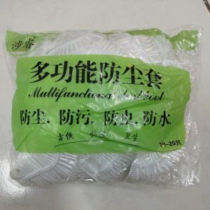 🇲🇾Readystock🇲🇾 dust cover 防尘罩 Furniture Plastic Cover Dust-proof Disposable Thicken Upgrade Drop Cloth 家电防尘罩大号 防尘盖 家具防尘罩