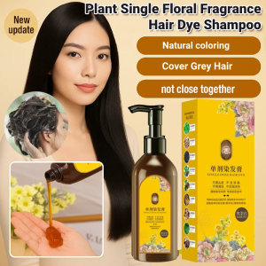 【遮盖白发】Plant Single Floral Fragrance Hair Dye Shampoo Long Lasting Cover Grey Hair Bubble Hair Dye Cream