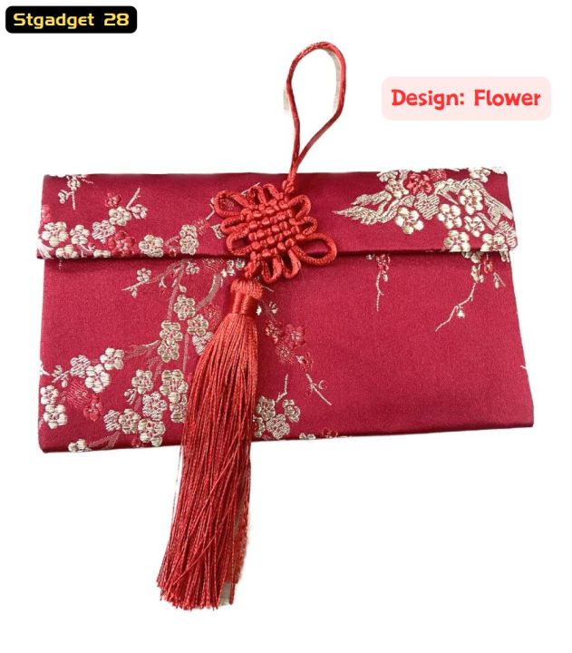 【Ready Stock】【现货】 Red Packet AngPau Chinese New Year Wedding , Birthday ...