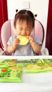 [ Vegetable meal ] Vegetable air-baked biscuits are low in fat and sugar a nutritious and healthy snack for babies  Vegetable Blow Cake Low-Fat Low-Sugar Snacks