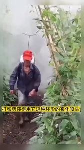 Stainless Steel Circular Misting Nozzle High Pressure for Garden and Patios Cooling Energy Saving with Simple Operations