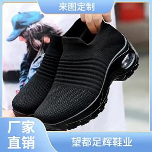 WomenS Sports Shoes Casual Rocking Shoes High-Elastic Breathable Shoes Trendy Fashionable Lightweight Thick-Soled Socks WomenS Plus Size Shoes