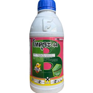 ไซเพอร์เมทริน + โพรฟีโนฟอส โทคุระ44 (น็อคเย็น+ดูดซึม สูตรเย็น) กำจัดหนอน หนอนกอ บั่ว เพลี้ยไฟ ไรแดง แมลงหวี่ขาว แม่บิน