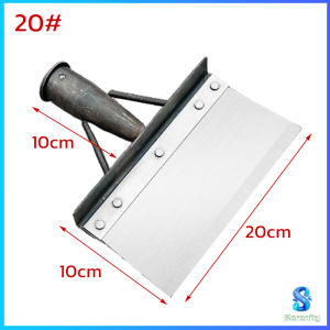 Serenity พลั่วเหล็ก เสียมขุดดิน ทำความสะอาดถนน ทำความสะอาดโรงเรือนสัตว์เลี้ยง Garden Cleaning Shovel