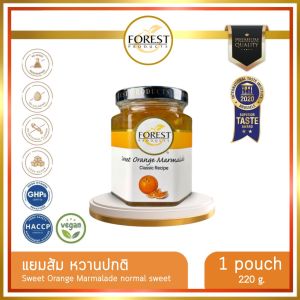 Forest  แยมส้ม 220 g. หวานปกติ (Sweet Orange Marmalade)
