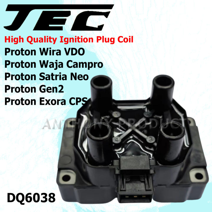 Proton Wira VDO, Waja, Exora, Gen2 Campro, Satria Neo Ignition Coil