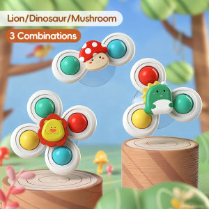 【SG STOCK】Baby Bath Toy Suction Cup Spinning Toy Fingertip Gyro Spinner Spin Toy Children Gift