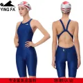 FINA Approved Competition Swimwear Girls YINGFA Training Sporty Swimsuit Sharkskin Swimwear Women Knee Length Breathable Fabric Racing Suit. 