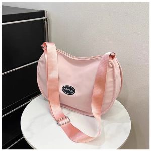 🔥พร้อมส่งที่ไทย🔥 กระเป๋าผู้หญิง กระเป๋ารักแร้สะพายไหล่เดี่ยวแบบลำลองแฟชั่นเข้าชุดง่ายกระเป๋าถือจีบ