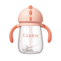 Cubble Tritan Straw Bottle with Removable Handles and Weighted Straw 240ml/8oz (2 Designs, 2 Colours). 