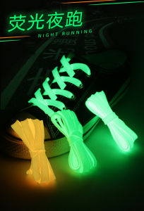 [Lady Sugar]1Pair Fashion Luminous Shoelaces Athletic Sport Flat Canvas Shoe Laces Glow In The Dark Night Color Fluorescent Shoelace Gift Toy For Children on Sale