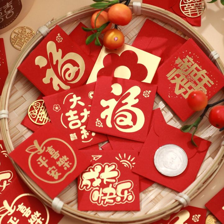 10/25Pcs/set ChineseStyle Coin Red Pocket for Lucky Money Cute Mini