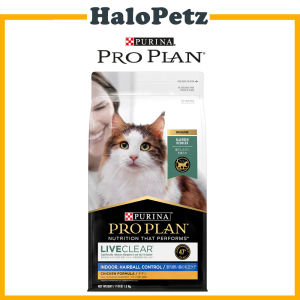 Purina Pro Plan LiveClear Adult Indoor & Hairbal Control Cat