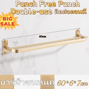 Condor-ชั้นวางผ้าขนหนูห้องน้ำแบบไม่มีรูพรุนชั้นวางผ้าขนหนูอาบน้ำแปรงทองชุดฮาร์ดแวร์ห้องน้ำสไตล์ยุโรป