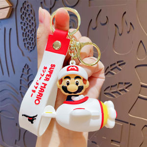 Cartoon Cute Airplane Mario Keychain couple keychain Pendant schoolbag keychain student keychain car keychain