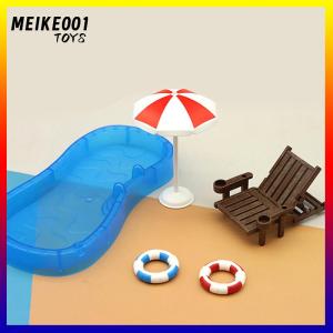 MEIKE001 ชุดเก้าอี้ชายหาดสระว่ายน้ำสระว่ายน้ำขนาดเล็กของเล่นในบ้านตุ๊กตาน่ารัก