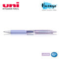 Uni Jetstream 101 Retractable Rubber Grip Roller Ball Pen 0.5mm / 0.7mm (Sweet Pastel Body Color, Blue Ink) SX-101-FL. 