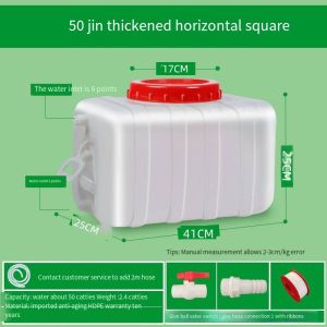 Large capacity of water storage tank of household water tower pressure Anti aging switch horizontal belt leading plastic High temperature resistance outdoor white kitchen roof Food grade horizontal water tank thickened plastic bucket