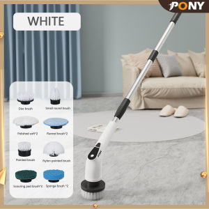 Pony Home-Electric Cleaning Brush 12in1 Electric brush cleaner IP7 Waterproof 2000mAh Battery Bathroom brush 电动伸缩清洁刷