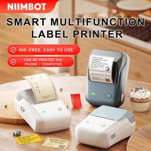 NIIMBOT B1 Inkless Label Printer Direct Thermal 203dpi Bluetooth & USB Connectivity 1500mAh Battery Portable Supermarket Commercial Printer