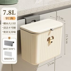 Nhà BẾP THÙNG RÁC trượt Bìa treo tường tái chế Thùng chất thải nhà bếp cửa tủ lưu trữ bin nhà vệ sinh Thùng rác