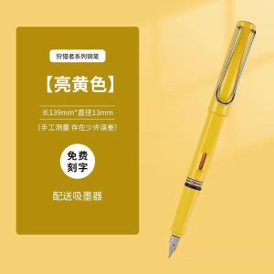 German Lamy Pen Hunter Pen Tip High end Male and Female Business Gift Box Student Practice Signature Office (Free carving)