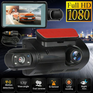 W Best Car Dash Cam with Dual Recording 3Inch Display and 1080P Full HD Video Quality