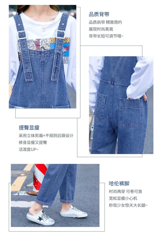 Fashion Light Blue Denim Pants Women Overalls Spring Autumn Casual Loose  Straight High Waist Jeans Female Suspender Trousers - AliExpress