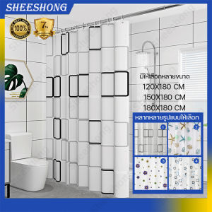 ผ้าม่านห้องน้ำห้องอาบน้ำม่านผ้าม่านห้องน้ำม่านพลาสติกม่านกันน้ำม่านห้องอาบน้ำ 100% ผ้าเครื่องหมาย ผ้าคลุมที่สุขสำเร็จสูง สุขสำหรับการนอนหลอม มีหลายสายเชื้อมืองของผ้า
