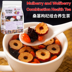 ✨HOT✨ [Mulberry And Kidney Nourishment] Mulberry And Wolfberry Combination Health Tea Mens Health  Tea Bag