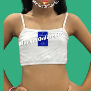 5 Áo Lót Lá Học Sinh 20kg đến 75 kg Cotton Cao Cấp Co Giãn Thoáng Mát 2 Lớp MarketOnline68 ALN