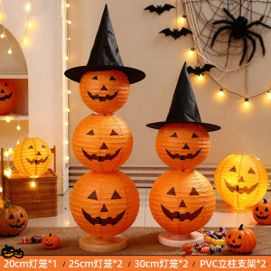 Halloween-themed pumpkin paper lantern decorations suitable for amusement park parties creating a festive atmosphere for children