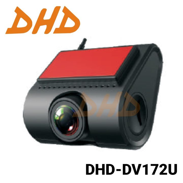 Dash Cam USB Android Driving Recorder DVR DHD-DV172U Lazada