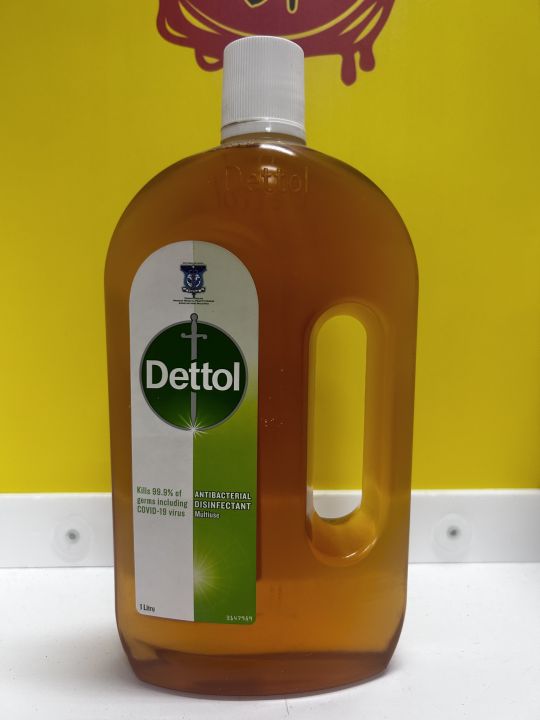 Dettol Antiseptic Brown Liquid (ASL) 1L / 750ml /250ml/5L Dettol ...