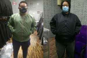 Mens Bomber Jacket Plus Size US 3XL to 8XL