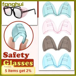 fanghui Side Shields for Eye Glasses Slip-On Safety Glasses Flexible Shield Universal