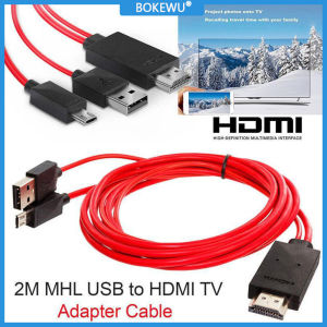 BOKEWU 1080P HD Micro USB To HDMI Cable MHL Output Audio Adapter HDTV 5 Pin 11 Pin Adaptor for Samsung