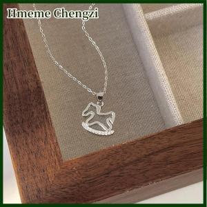 Hmeme 1 2Pcs Fashion Cute Shiny Zircon Hollowed-out Wooden Horse Pendant Necklace For Woman Girls Collarbone Chain Jewelry Gift