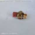 switch termo radiator viar 88 derajat otomatis kipas radiator viar tipe soket. 