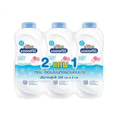 โคโดโม แป้งเด็กสีขาว 400ก. แพ็ค 2